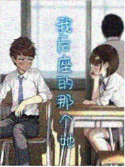 七大罪